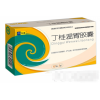 丁桂温胃胶囊