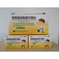 赖氨酸磷酸氢钙颗粒