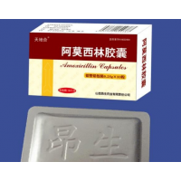 阿莫西林胶囊
